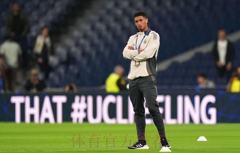 安帅:贝林厄姆感觉很好 若状态不错凯帕会复出